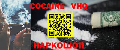 ГАЛЛЮЦИНОГЕННЫЕ ГРИБЫ Свободный