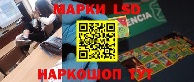 первитин Славгород