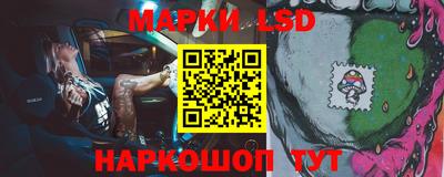первитин Славгород