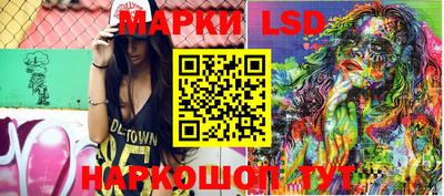 бошки Севастополь
