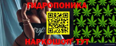 кокаин VHQ Славянск-на-Кубани