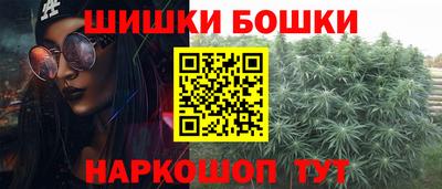 кокаин VHQ Славянск-на-Кубани