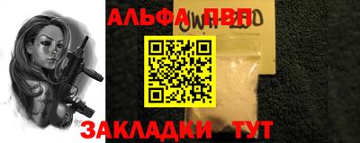 ГАЛЛЮЦИНОГЕННЫЕ ГРИБЫ Свободный