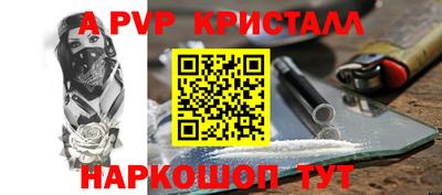 ГАЛЛЮЦИНОГЕННЫЕ ГРИБЫ Свободный