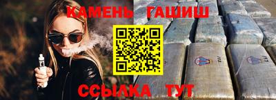 первитин Славгород